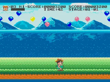 Funny World & Balloon Boy (USA) (Unl) screen shot game playing